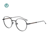 Round Shape Glasses Frame