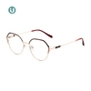 Wholesale Metal Glasses Frames WX21022