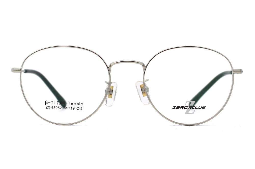 Titanium Eyeglass Frames Mens
