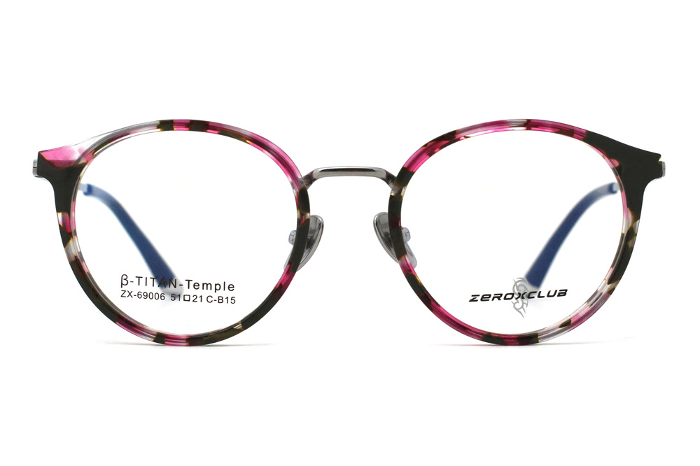 Trendy Glasses Frames
