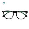 TR Eyeglasses 26067