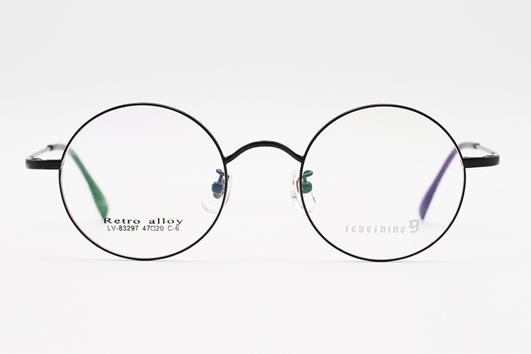Stylish Chasma Frame