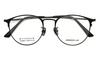 Wholesale Titanium Glasses Frames 66271
