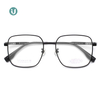 Titanium Eye Glasses 88200