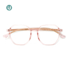 Spectacles Frames