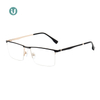Wholesale Metal Glasses Frames WX21007