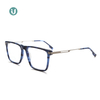 Wholesale Acetate Glasses Frames LM8008